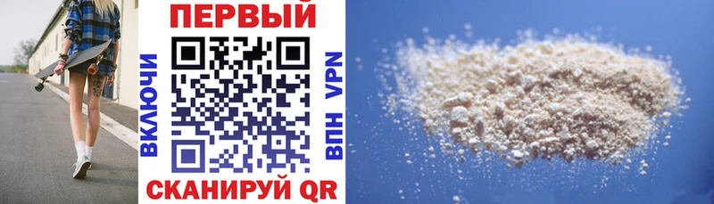 продажа наркотиков Ефремов АМФ 98%