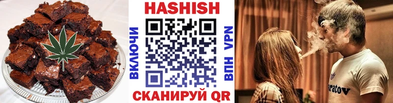 где найти наркотики  Ефремов  Печенье с ТГК марихуана 