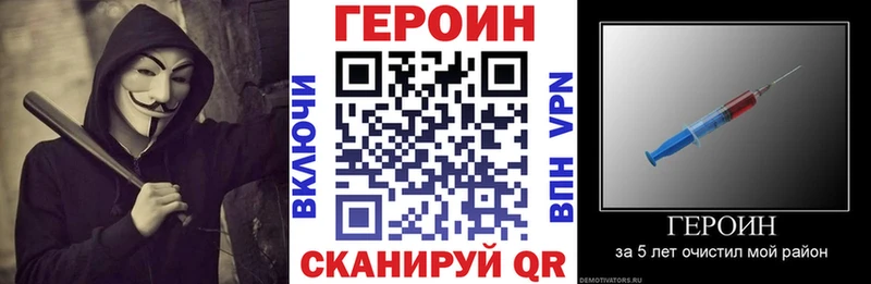 KRAKEN   сколько стоит  Ефремов  ГЕРОИН VHQ 