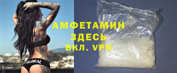 кокаин премиум Дмитриев