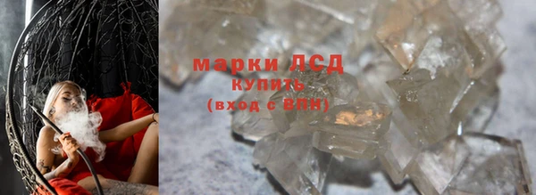 бутик Дмитровск