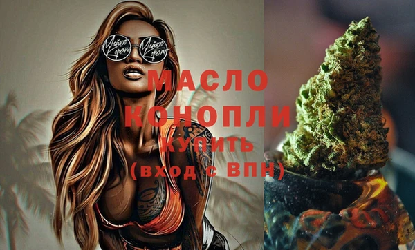 кокаин премиум Дмитриев