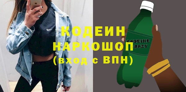 кокаин премиум Дмитриев