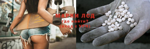 бутик Дмитровск