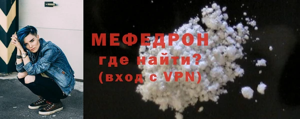 кокаин премиум Дмитриев