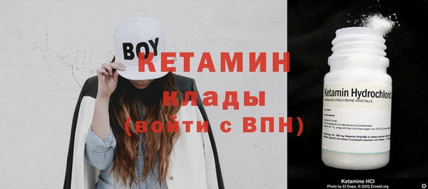 кокаин премиум Дмитриев
