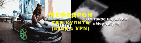 бутик Дмитровск
