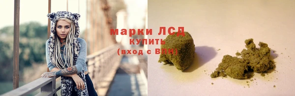 кокаин премиум Дмитриев