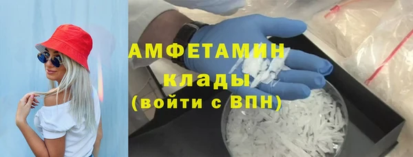кокаин премиум Дмитриев