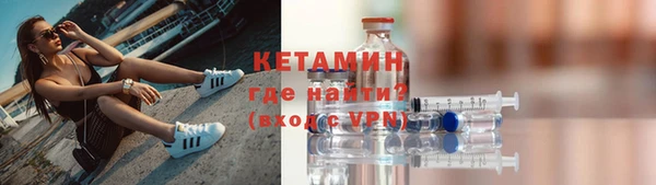 кокаин премиум Дмитриев