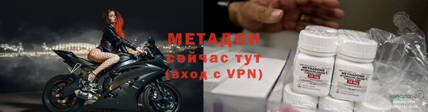 кокаин премиум Дмитриев