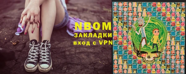 кокаин премиум Дмитриев