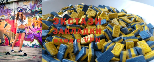 гидропоника Лиски