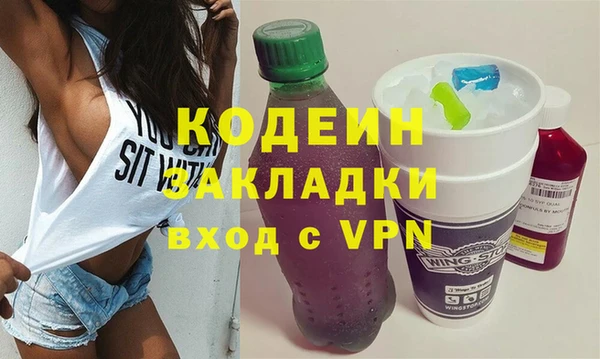 кокаин премиум Дмитриев