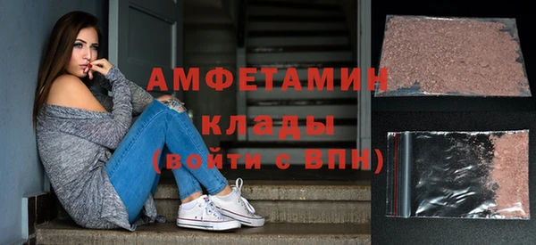 кокаин премиум Дмитриев