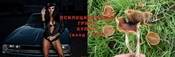 бутик Дмитровск
