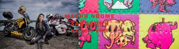 MDMA Дмитров