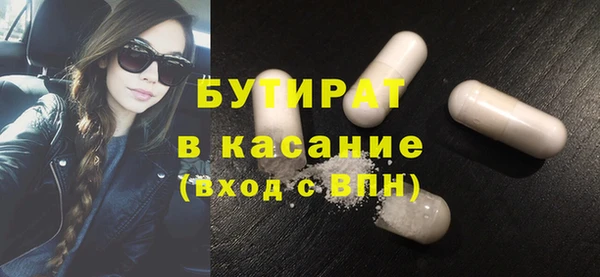 кокаин премиум Дмитриев