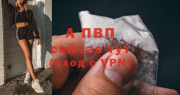MDMA Дмитров