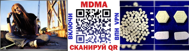 OMG tor  Ефремов  МДМА кристаллы 