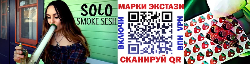 как найти закладки Ефремов Наркотические марки 1500мкг